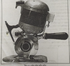 কাপড় কাটার পদ্ধতিসমূহ